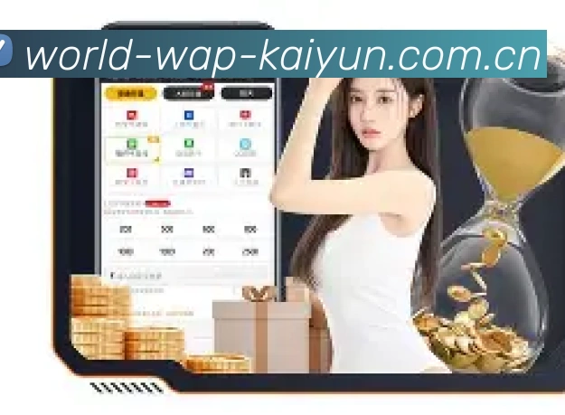 技术升级
